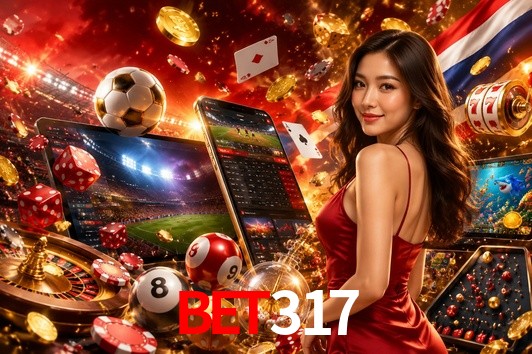 Security Systems bet317